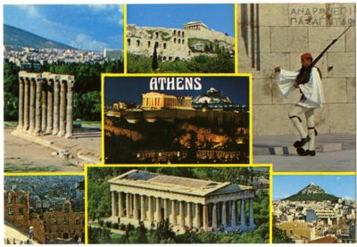 Athens, city views, ca. 1980-1990 (photographer unknown)