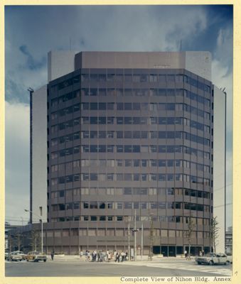 Banca Commerciale Italiana, Tokyo branch on Ohtemachi 2-chome, Chiyoda-ku - Nippon Building, Annex 7-1, 1972 (photographer unknown)