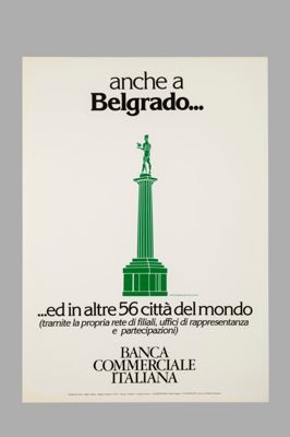 Banca Commerciale Italiana, publicizing the bank's presence in Belgrade in a 1991 ad campaign