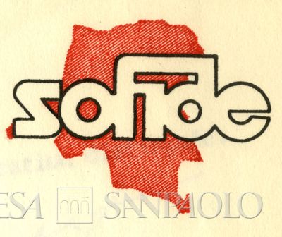 Société Financière de Développement (SOFIDE), logo, 1982