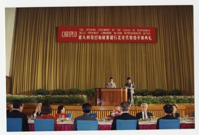 Cariplo, Beijing, inauguration of the representative office, 1968 (photographer unknown)