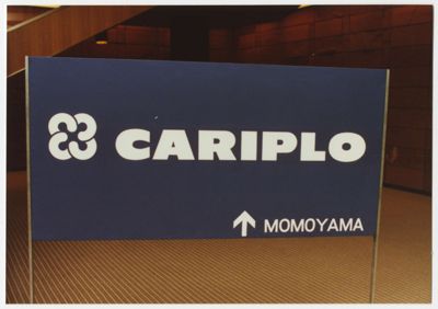 Cariplo, Tokyo: inauguration of  representative office on 31 Genuary 1992 (photographer unknown)
