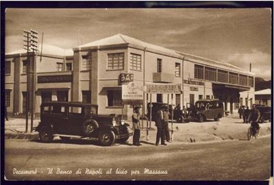 Banco di Napoli, Decamerè branch, 1937-1947 (photographer unknown)