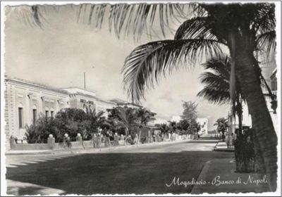 Banco di Napoli, Mogadiscio branch, ca. 1937-1940 (photographer unknown)