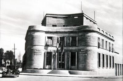 Banca Nazionale d'Albania, Tirana headquarter, 1930s (photographer unknown)
