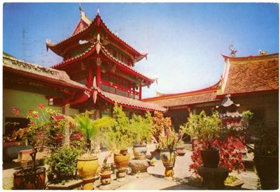 Singapore, Siang Lim Si Temple, ca. 1975-1980 (photographer unknown)