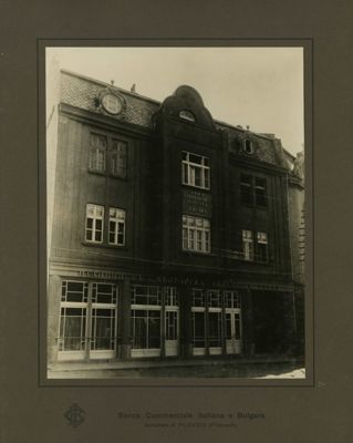 Banca Commerciale Italiana e Bulgara (Bulcomit), Plovdiv branch on [Rue Kniaz Ferdinand], 1927-1930 (photographer unknown)