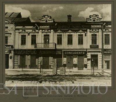 Banca Commerciale Italiana e Romena (Romcomit), Chisinau branch on 41 Strada Alexandru cel Bun, 1921-1924 (photographer unknown)