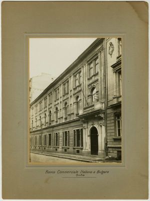 Banca Commerciale Italiana e Bulgara (Bulcomit), Sofia headquarter on 2 Rue Légué, 1921-1925 (photographer unknown)