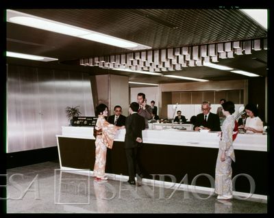 Banca Commerciale Italiana, advertisement for the bank's Tokyo branch, September 1972