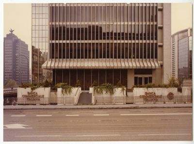 Banca Commerciale Italiana, Madrid branch on 67 Calle Serrano, 1984 (photograph by E. Rodriguez)