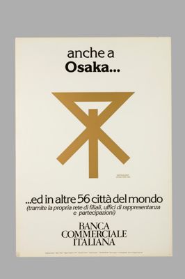 Banca Commerciale Italiana, publicizing the bank's presence in Osaka in a 1991 ad campaign