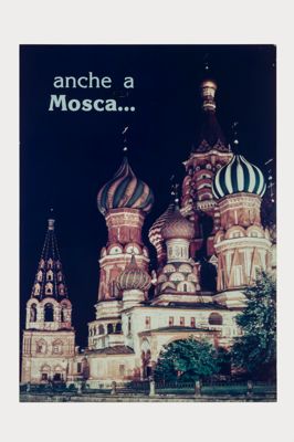 Banca Commerciale Italiana, publicizing the bank's presence in Moscow in a 1990s ad campaign