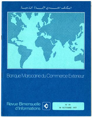 Banque Marocaine du Commerce Extérieur, cover page of the House Organ "Revue Bimensuelle d'Informations", 1977, n. 19