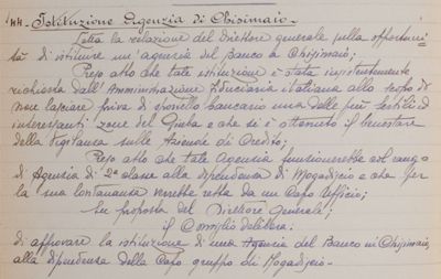 Banco di Napoli, excerpt from Minutes of Board of Directors, 6 August 1951, p. 82