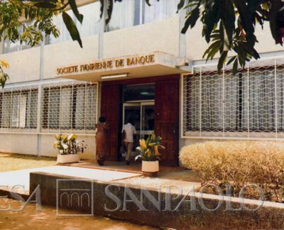 Société Ivoirienne de Banque, Bouaké agency, 1985 (photographer unknown)