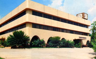 Société Ivoirienne de Banque, Yamoussoukro agency, 1985 (photographer unknown)
