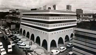 Société Ivoirienne de Banque, Abidjan headquarter on 34 boulevard de la République, 1972 (photographer unknown)