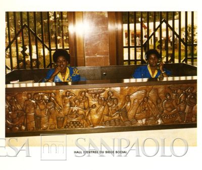 Banque Commerciale Congolaise, Brazzaville headquarter on Avenues Foch et Lumumba, 1986 (photographer unknown)