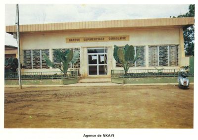 Banque Commerciale Congolaise, Nkayi agency, 1987 (photographer unknown)