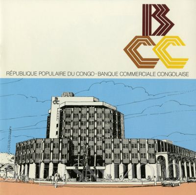 Banque Commerciale Congolaise, cover page of a bank's brochure, 1988