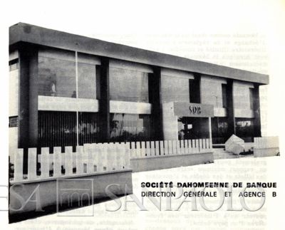 Société Dahoméenne de Banque, Cotonou headquarter, 1971 (photographer unknown)