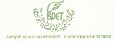 Sociètè Nationale d'Investissement, later Banque de Développement Economique de Tunisie (BDET), logo, 1985