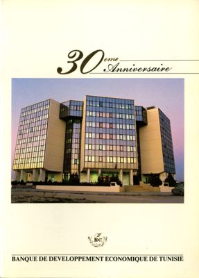Sociètè Nationale d'Investissement, later Banque de Développement Economique de Tunisie (BDET), advertisement for the bank's anniversary, 1989
