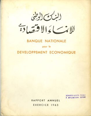 Banque Nationale pour le Developpement Economique (BNDE), cover page of the financial statements for 1965, 1966